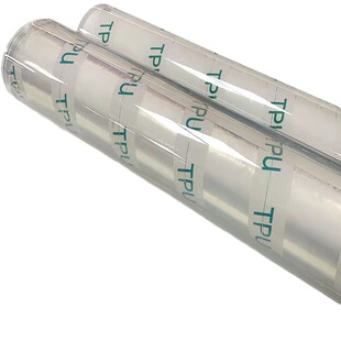 TPU�۰�����Ĥ͸���h�����ӑ����ˮ͸���ִ����ϰ��b��Ĥ