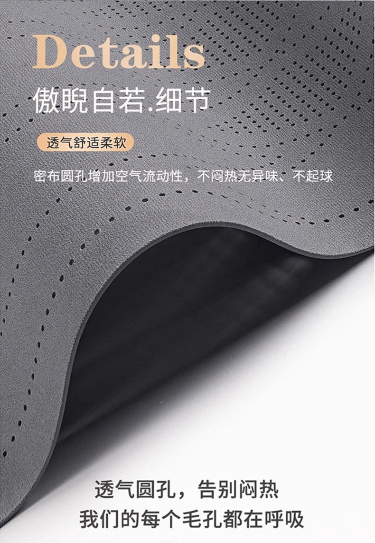 Suitable for Toyota car seat cushions, Corolla seat covers, Ralink, Camry, Rongfang, RAV4, Hanwei, Fenglanda