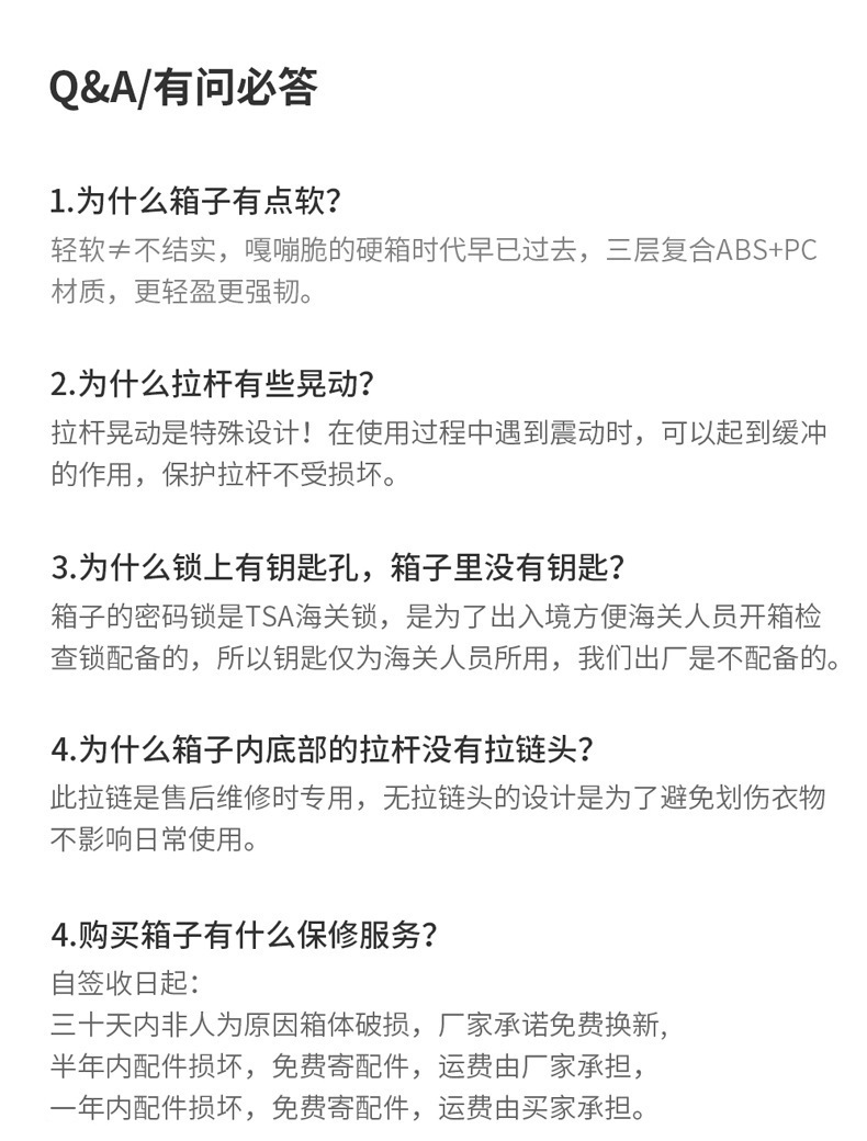 O1CN01vF5rAy2BZizxOXoA1_!!9390