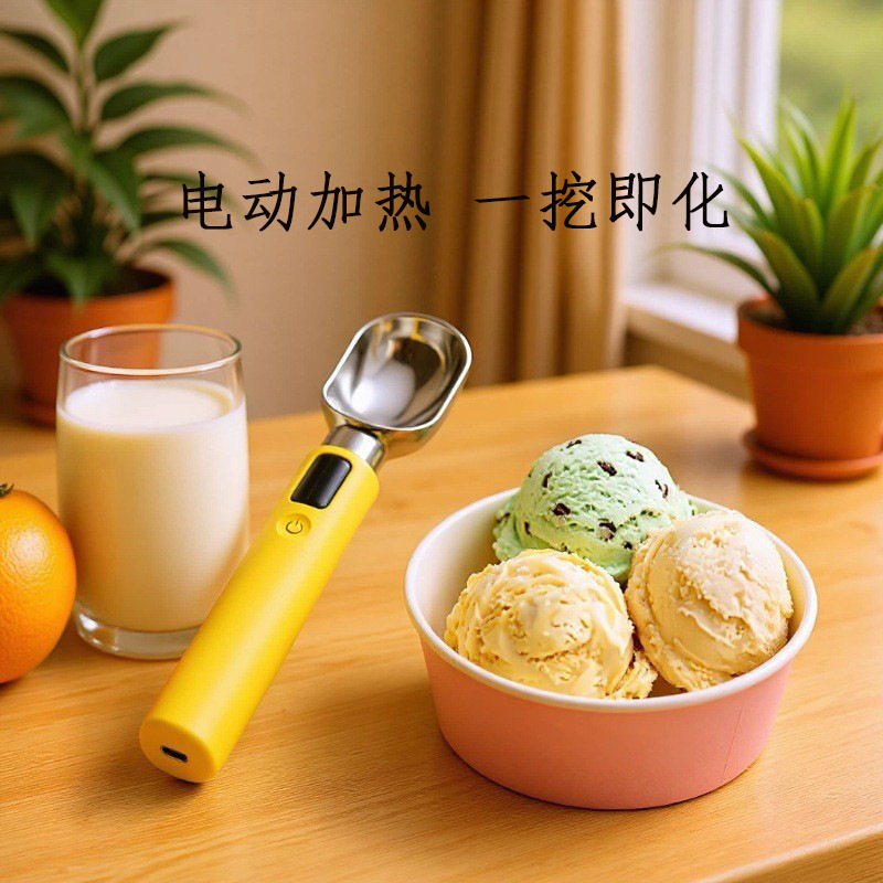 Cross-Border Hot-Selling Electric Self-Heating Household Gadget Kitchen Heating Ice Cream Spoon Heated Ice Cream Spoon Ice Cream Spoon