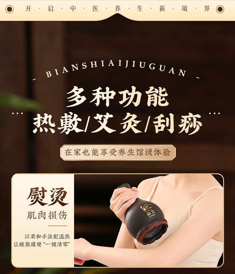 Bian Stone Moxa Jar with Long Handle Double Layer Lotus Rim Gua Sha Massage Tool Portable Moxibustion Device in use