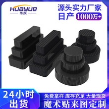 ����3mm���z�A�cħ�g�N�p���z�A��ħ�g�N͸�����o���A��ħ�g�N