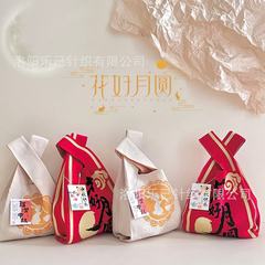 中秋兔子托特包编织包水桶包针织手提包包飞织编织包单肩包礼品袋