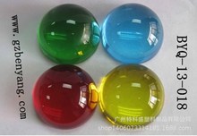 透明彩色亞克力有機玻璃PMMA壓克力塑料啞克力ACRYLIC半圓球