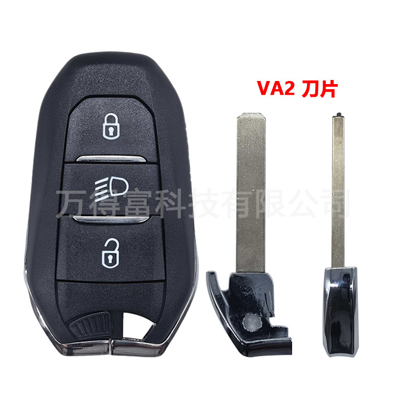Suitable for Peugeot 308/408 Citroen C4/Ds4 3-Button Car Replacement Key Shell with 2 Types of Blades Available
