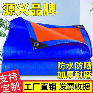 �Ӻ���ĥ���겼��ˮ��PE�����{����ɻ����ꖲ�����֧��һ�����l
