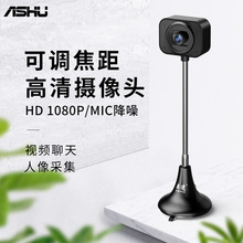 �W��H105��X�z���^1080p�քӌ���USB̨ʽҕ�l���h���������L���
