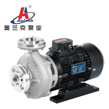 不锈钢泵不锈离心泵不锈钢高温泵卧式热水泵自吸泵