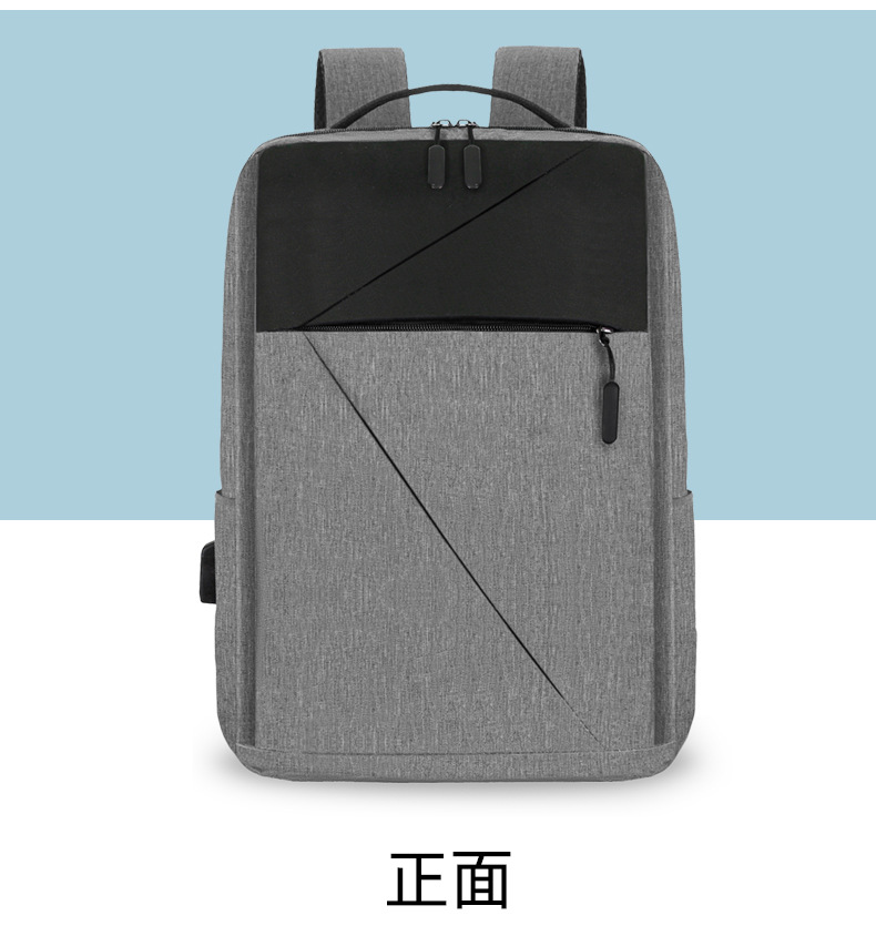 New Oxford fabric solid color backpack, a fashionable and simple large-capacity backpack for business commuting and college students' computer schoolbag undefined