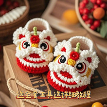 �ֹ������냺��{Ь����ЬͯЬë���h��DIY���ϰ��ɐ۶Y��������