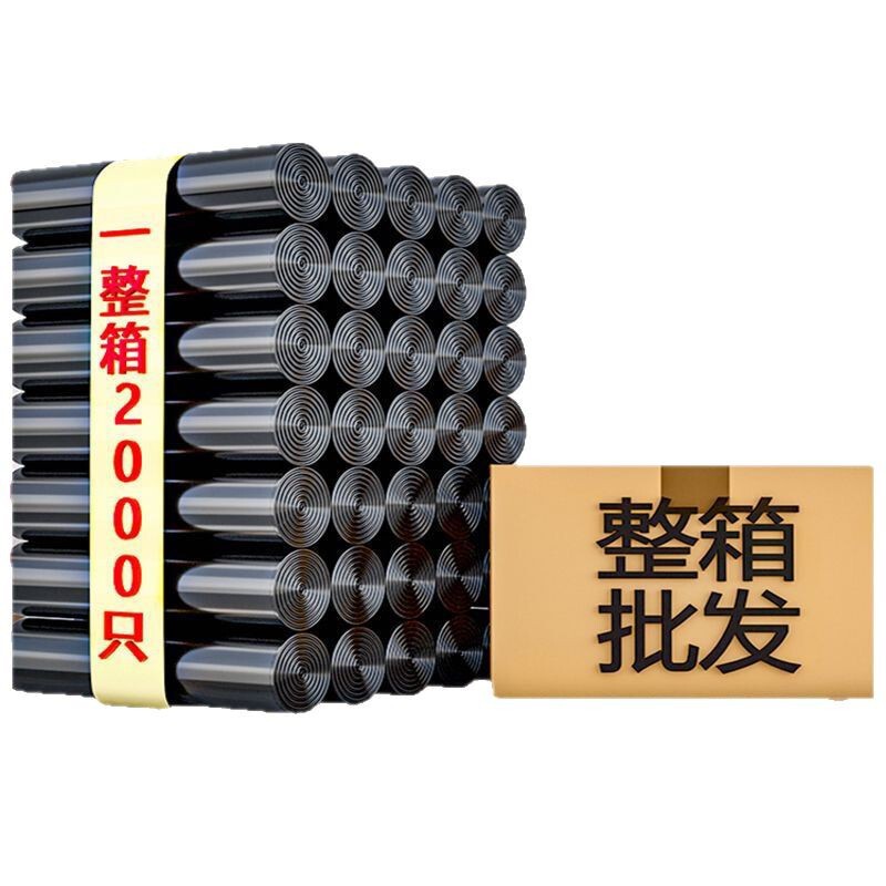 ゴミ袋 45X50 黒家庭用増粘独立包装ホテルケータリング商業寮全箱卸売|undefined