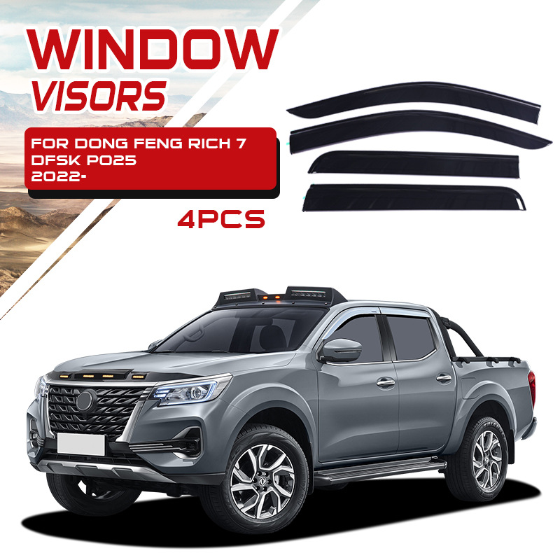 Aplicable Dongfeng Ruiqi 6 Ventana de viento y lluvia especial Dong Feng Rich 6 Ventana de ventana