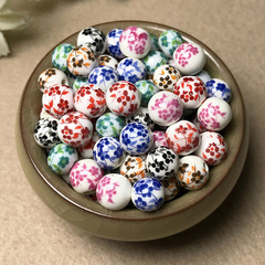 青花陶磁器ボールdiy手作りアクセサリー陶磁器散珠アクセサリー編み青花藍子散珠ブレスレットアクセサリー