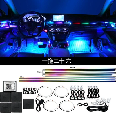 Color-Changing Effect, No Wiring Required, Other lights - light-source-drag-twenty-six