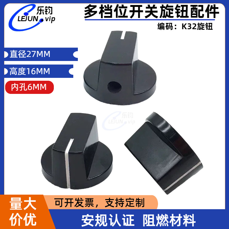 LEJUNƼһͽľťڵλťڿ6.0ο