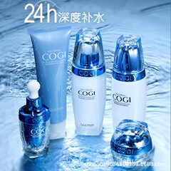 高級スキンケアセット シルクプロテインセット 保湿・栄養・爽快洗顔料・美容液・クリーム・贅沢保湿・修復