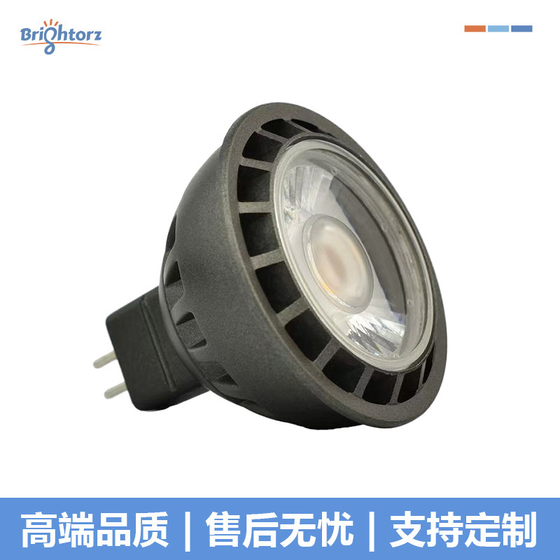 High-Brightness Flicker-Free Cob Die-Cast Aluminum Mr16 Spotlight 7W/Led Mr16 Clip-On Spotlight for Hotels and Shopping Malls
