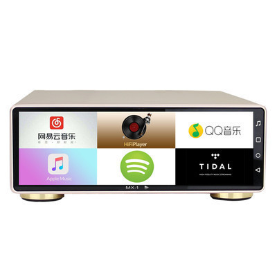 JF Digital/Jingfeng MX-2A Pro Digital Turntable Master Lossless Music DSD Playback Decoder JF Digital/Jingfeng MX-2A Pro Digital Turntable Master Lossless Music DSD Playback Decoder