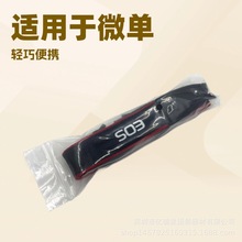适用于微单相机M3M50M200M100M6markII M10M50II相机小肩带