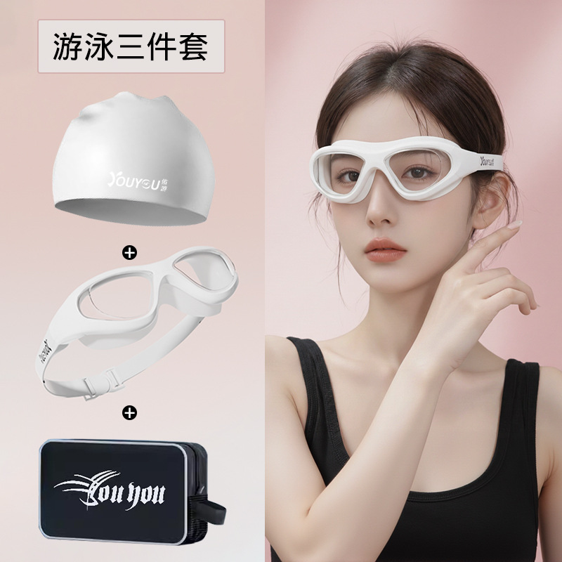 Juego de Gafas y Gorro de Natación para Mujer de Policarbonato, Antiempañante e Impermeable, para Natación y Buceo
