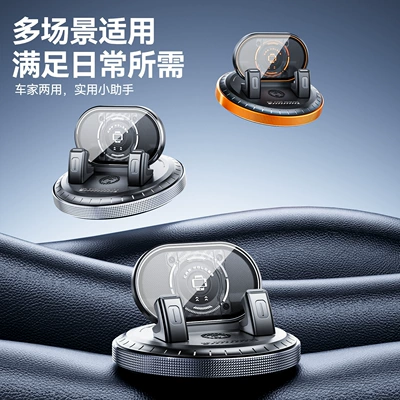 car phone holder, easy to access: Car phone holder