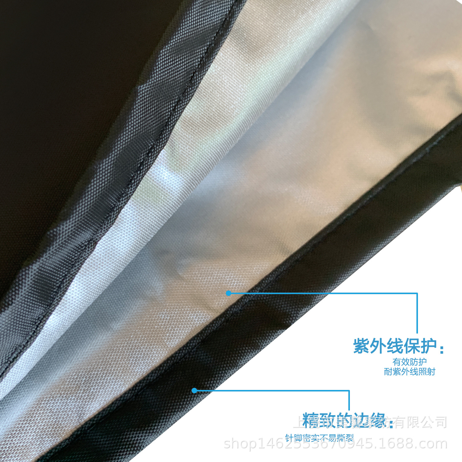 (Cross-border trading), dustproof dust cover, umbrella, oxford cloth 2