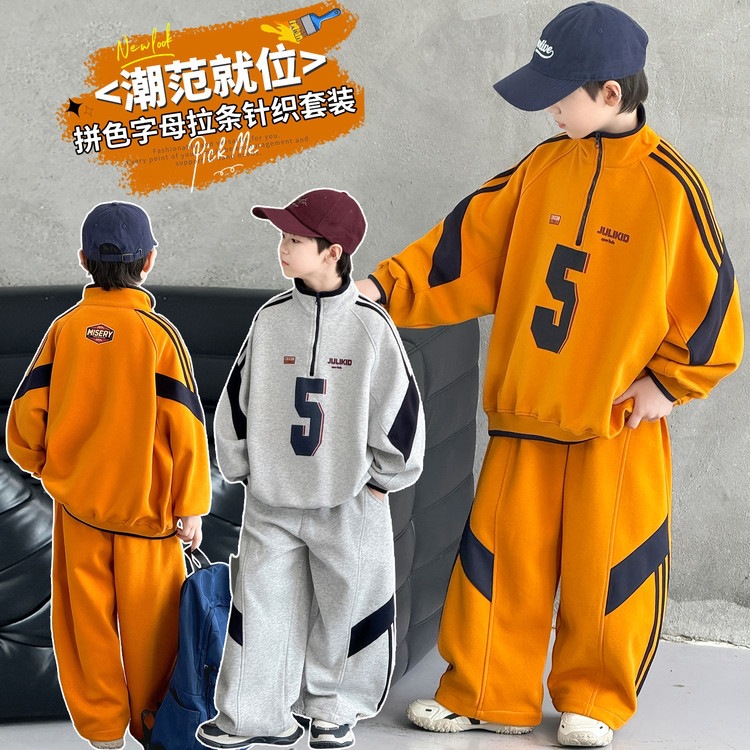 Girls' Spring and Autumn Casual Sports Set 2026 New Model for Older Children, Autumn Half-Zip Sweatshirt and Sweatpants Two-Piece Set