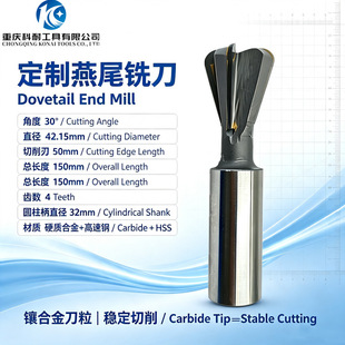 30&deg;肺Ͻ���β��㊵�&Phi;42.15 4�Xֱ��D32�����Ӳ�|�Ͻ𺸽�㊵�
