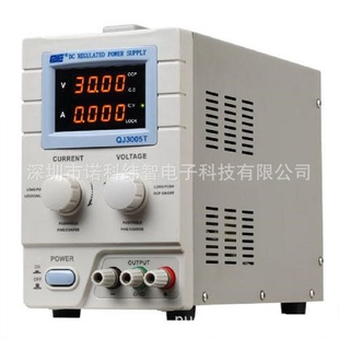 Ningbo Jiuyuan Qiujing Standard Dc Regulated Power Supply (Linear Type) Qj5003T