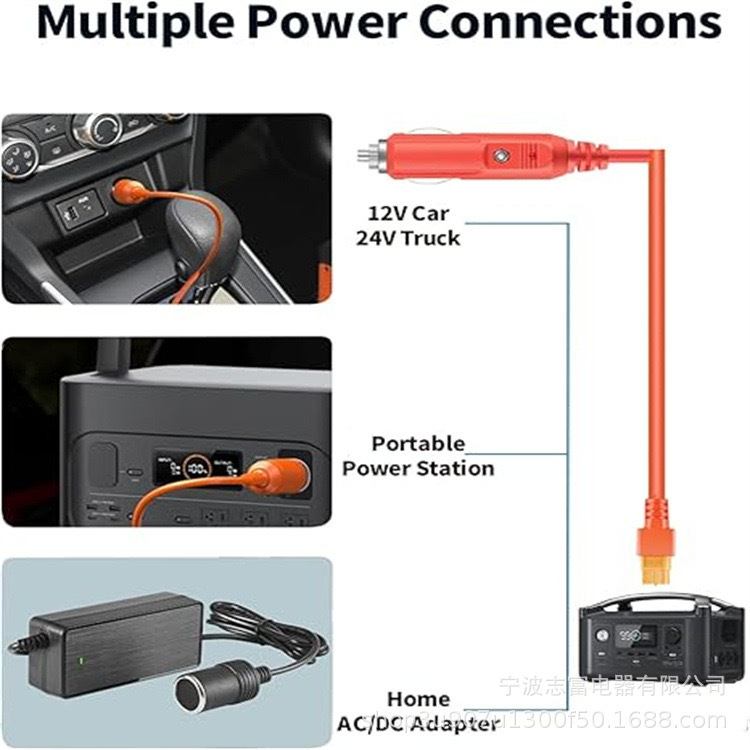 シガレットライターがくっつく電源コード12V/24Vポータブル発電所2M車載シガレットライター充電ケーブル|undefined