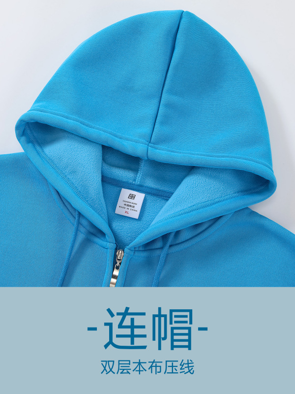 500G camiseta con cremallera encapuchada LOGO personalizada invierno / otoño camiseta cultural impresa bordada caracteres