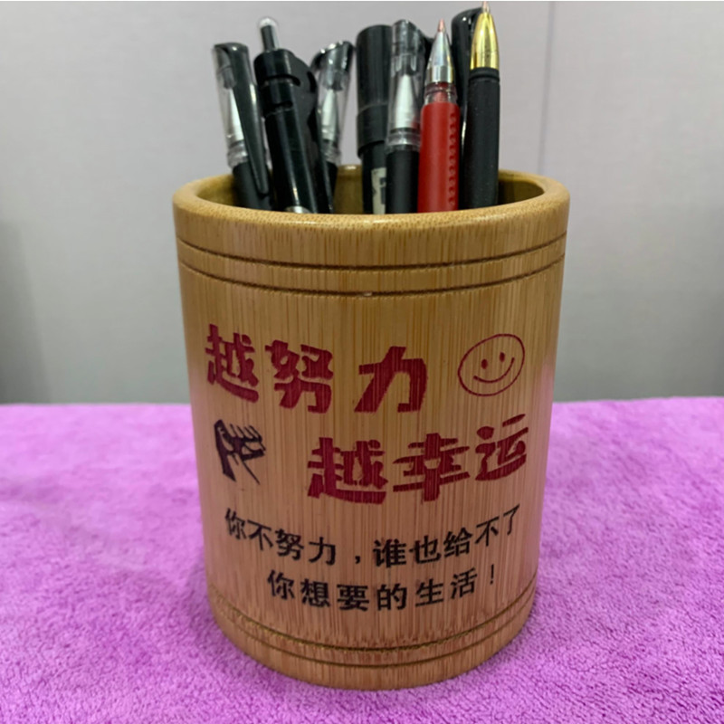 카멜 열심히 일할수록 운이 좋다.