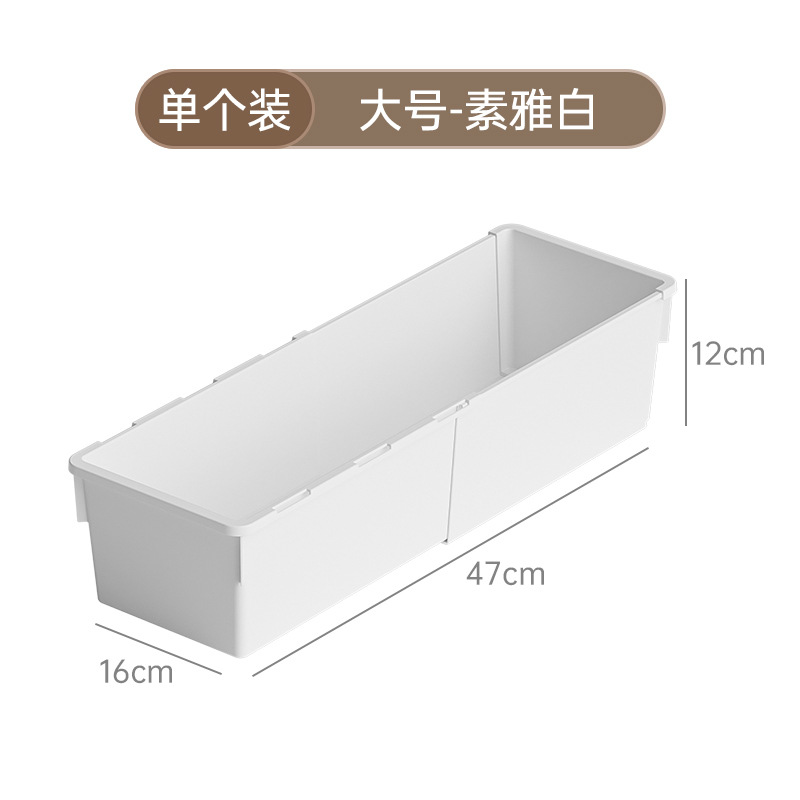 우아한 화이트 L사이즈
