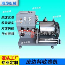 ����߅�����վ�C�U߅���՗l߅�C��ĤPVC߅�ϻ��ՙC�o�������ϙC