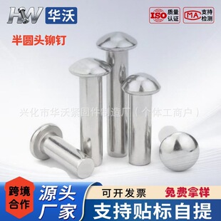 304���P䓰�A�^�T�GB867�A�^�����Ó�ʽ�T�Ģ���^ײ�M1.5-M16