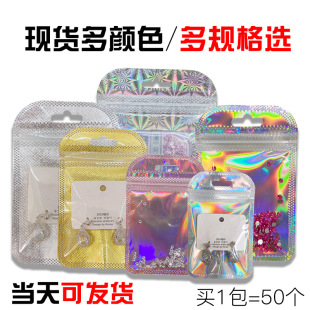 �Է��͸���Ʒ���b��ĥɰ�i�Ǵ��yɫ�������h���ϴ���ڴ���