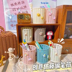 Mild ins cartoon imitation rattan plastic pen holder simple hollow student desktop storage box office stationery pen barrel