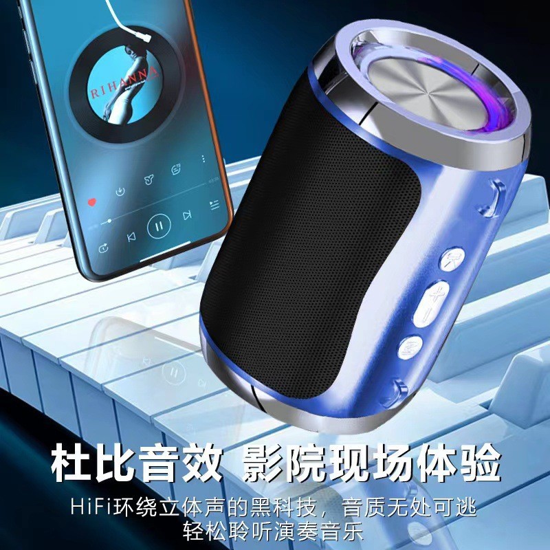Fábrica AI inteligente voz chatter explosión de sonido Bluetooth subwoofer portátil al aire libre altavoz Bluetooth
