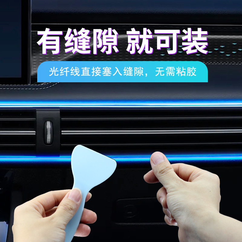 Lámpara de atmósfera del automóvil transformación interior USB colorido luz de control de voz sin cableado atmósfera del automóvil luz fría LED lámpara decorativa image 4
