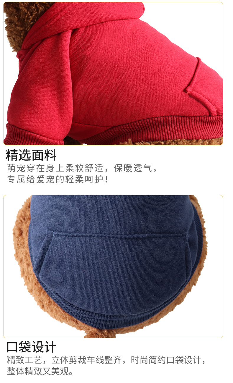 详情_10.jpg