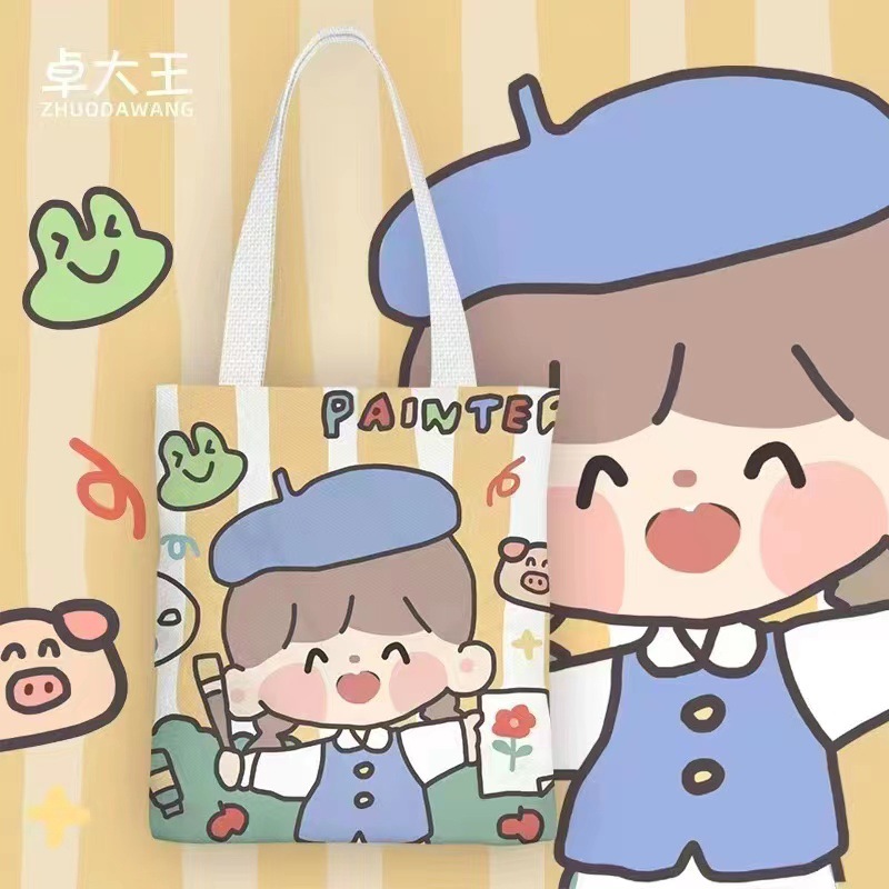 卡通帆布包