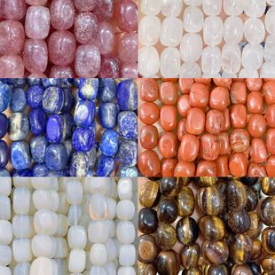 13*18mm��������Ȼˮ������S���sʯ�S�ΏS��ֱ�N