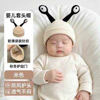 秋冬新款搞怪痞幼同款儿童针织帽卡通昆虫触角毛线帽潮女休闲帽子