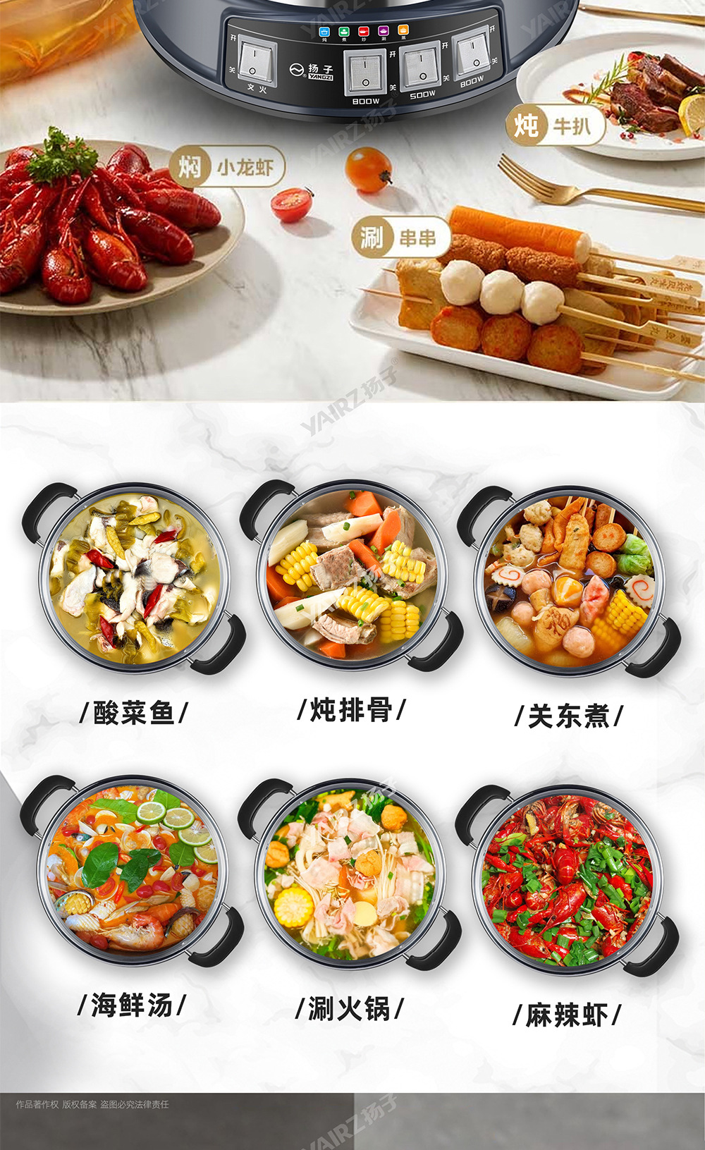 详情页_06