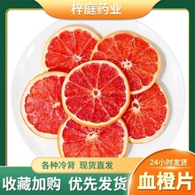 ָƬˮˮȵĻˮtƬʳ決