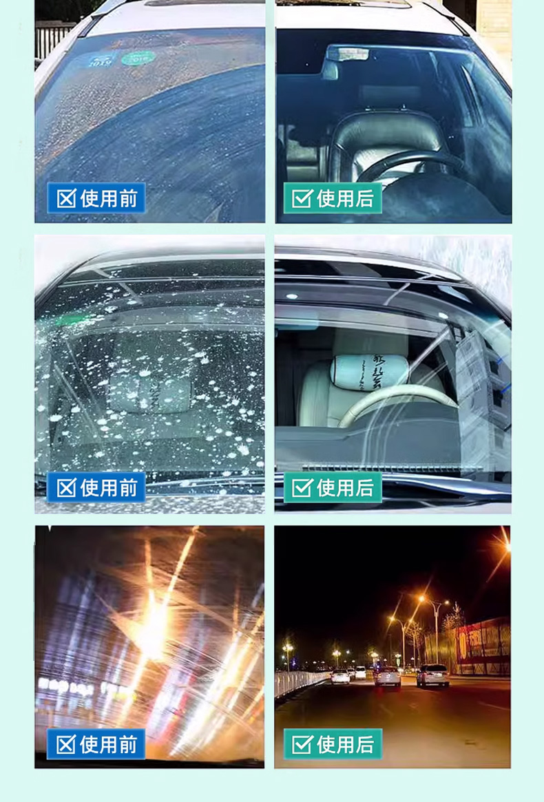 Car windshield wiper oil film remover, insect repellent, crystal coating, universal for all seasons, rain-repellent, hydrophobic, strong decontamination, anti-freeze for cars
