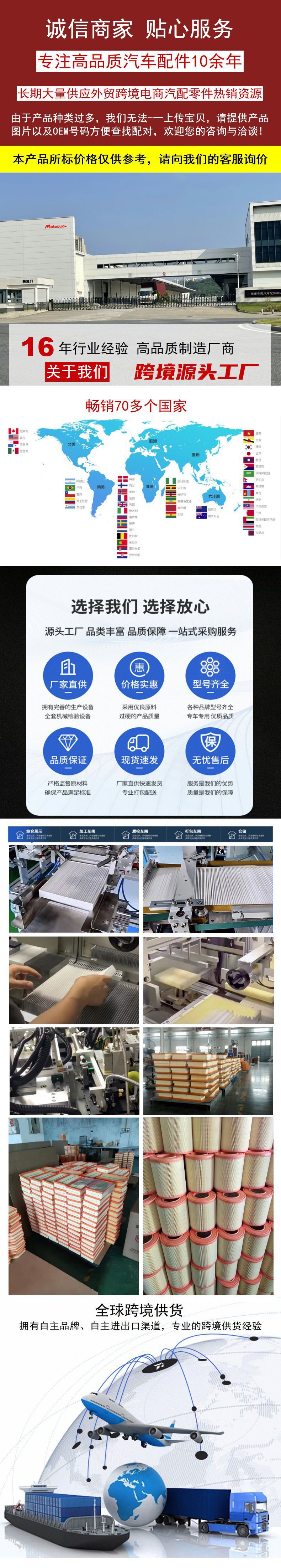 一键复制_20240808104222