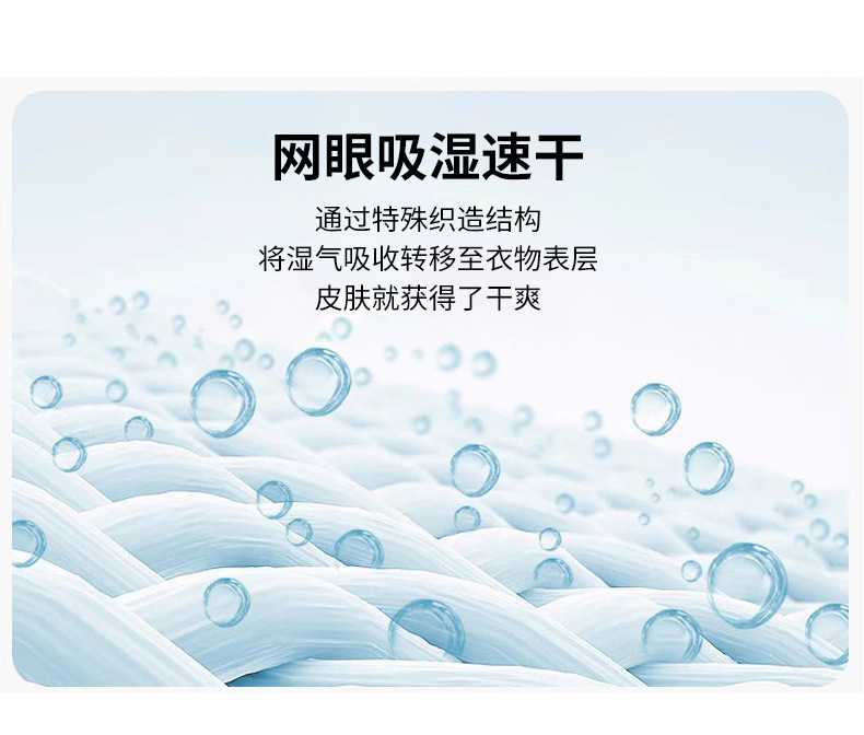 O1CN012INMJx1CQr8uAn6xN_!!2213366390076-0-cib.jpg?sign=309450_MzgxNTEwNTIx