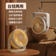 ��ЯʽUSB����ѧ����������̨ʽ����С�͵���ȴ�����칫�Ҽ���