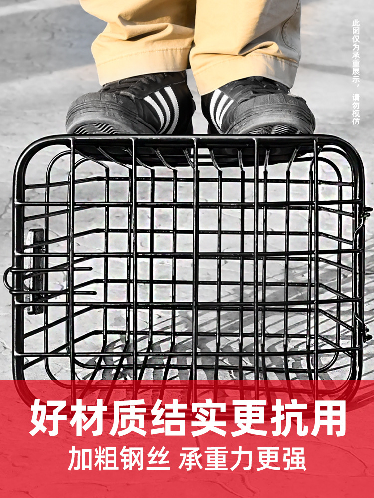 Cesta trasera de bicicleta Cesta de bicicleta de montaña Cesta trasera de bicicleta plegable Cesta trasera Pon una mochila escolar Cesta trasera de bicicleta Cesta ampliada